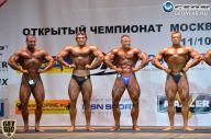 Чемпионат Москвы по бодибилдингу - 2014