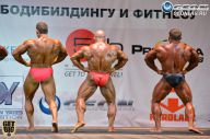 Чемпионат Москвы по бодибилдингу - 2014