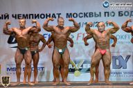 Чемпионат Москвы по бодибилдингу - 2014