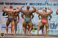 Чемпионат Москвы по бодибилдингу - 2014