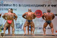 Чемпионат Москвы по бодибилдингу - 2014
