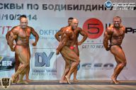Чемпионат Москвы по бодибилдингу - 2014