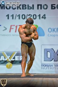 Чемпионат Москвы по бодибилдингу - 2014