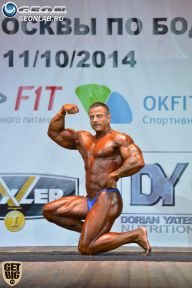 Чемпионат Москвы по бодибилдингу - 2014