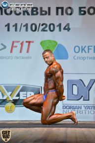 Чемпионат Москвы по бодибилдингу - 2014