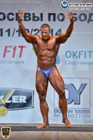 Чемпионат Москвы по бодибилдингу - 2014