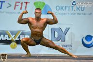 Чемпионат Москвы по бодибилдингу - 2014