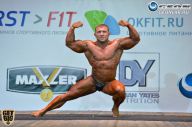 Чемпионат Москвы по бодибилдингу - 2014