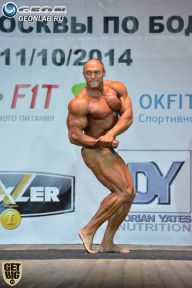 Чемпионат Москвы по бодибилдингу - 2014
