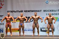 Чемпионат Москвы по бодибилдингу - 2014
