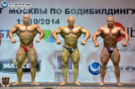 Чемпионат Москвы по бодибилдингу - 2014