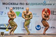 Чемпионат Москвы по бодибилдингу - 2014