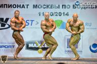 Чемпионат Москвы по бодибилдингу - 2014