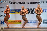 Чемпионат Москвы по бодибилдингу - 2014