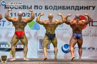 Чемпионат Москвы по бодибилдингу - 2014
