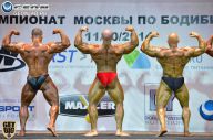 Чемпионат Москвы по бодибилдингу - 2014
