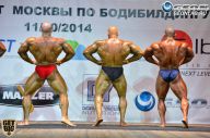 Чемпионат Москвы по бодибилдингу - 2014