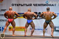 Чемпионат Москвы по бодибилдингу - 2014