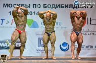 Чемпионат Москвы по бодибилдингу - 2014