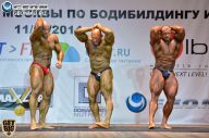 Чемпионат Москвы по бодибилдингу - 2014