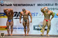 Чемпионат Москвы по бодибилдингу - 2014