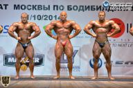 Чемпионат Москвы по бодибилдингу - 2014