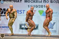 Чемпионат Москвы по бодибилдингу - 2014
