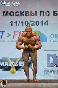 Чемпионат Москвы по бодибилдингу - 2014