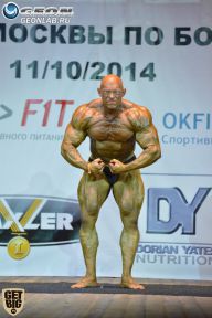 Чемпионат Москвы по бодибилдингу - 2014