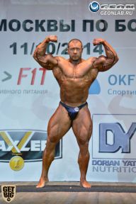 Чемпионат Москвы по бодибилдингу - 2014