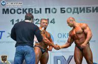 Чемпионат Москвы по бодибилдингу - 2014