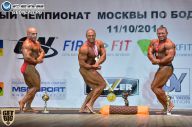 Чемпионат Москвы по бодибилдингу - 2014