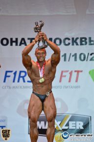 Чемпионат Москвы по бодибилдингу - 2014