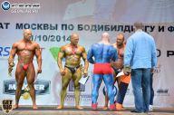 Чемпионат Москвы по бодибилдингу - 2014