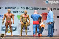 Чемпионат Москвы по бодибилдингу - 2014