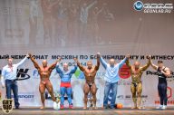 Чемпионат Москвы по бодибилдингу - 2014