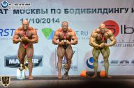 Чемпионат Москвы по бодибилдингу - 2014