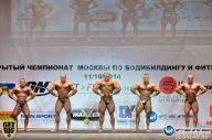 Чемпионат Москвы по бодибилдингу - 2014