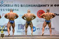Чемпионат Москвы по бодибилдингу - 2014