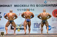 Чемпионат Москвы по бодибилдингу - 2014