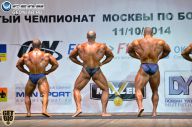 Чемпионат Москвы по бодибилдингу - 2014