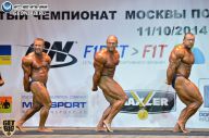 Чемпионат Москвы по бодибилдингу - 2014
