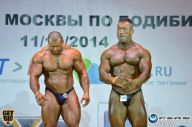 Чемпионат Москвы по бодибилдингу - 2014