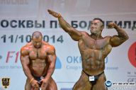 Чемпионат Москвы по бодибилдингу - 2014