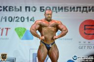 Чемпионат Москвы по бодибилдингу - 2014