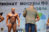 Чемпионат Москвы по бодибилдингу - 2014