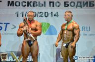 Чемпионат Москвы по бодибилдингу - 2014