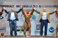 Чемпионат Москвы по бодибилдингу - 2014