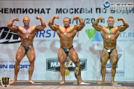 Чемпионат Москвы по бодибилдингу - 2014