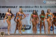 Чемпионат Москвы по бодибилдингу - 2014